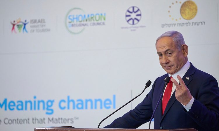 Israel Hamas war update: इजरायल ने गाजा पर पूरी तरह से कब्जा करने की योजना को मंजूरी दे दी...