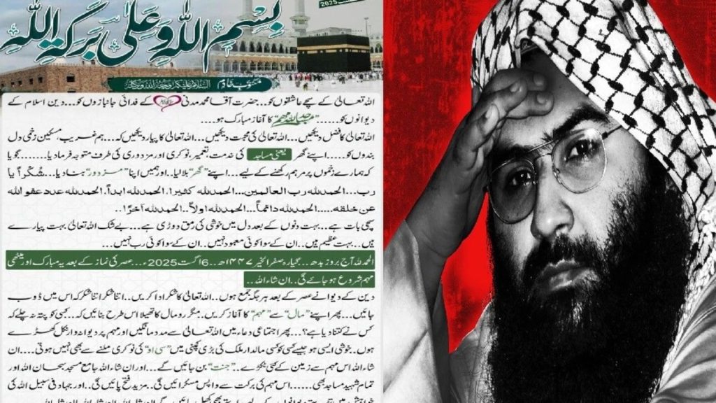 6-7 मई की रात 22 मिनट के ऑपरेशन सिंदूर की कार्रवाई में भारतीय सेना ने...