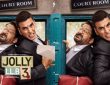 Jolly LLB 3 First Look Poster: अक्षय कुमार और अरशद वारसी इस बार एक साथ आने वाले हैं। दोनों ही...