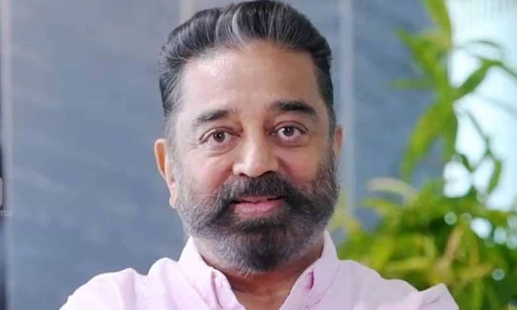 कमल हासन ने नीट परीक्षा को लेकर चिंता जताई। इसके साथ ही उन्होंने एक...