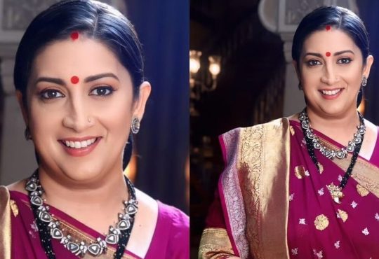 Kyunki Saas Bhi Kabhi Bahu Thi 2: स्मृति ईरानी ने उनके सीरियल की वापसी और टीआरपी के मामले में इस...