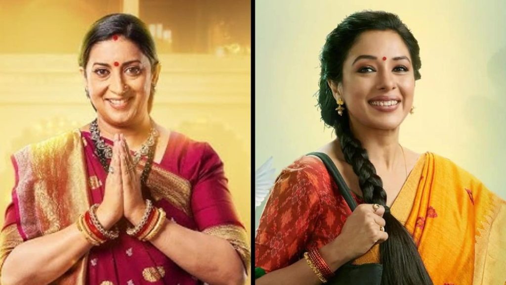 TRP Rating: जब ‘क्योंकि सास भी कभी बहू थी 2’ की शुरुआत हो रही थी तब इसकी तुलना...