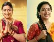 TRP Rating: जब ‘क्योंकि सास भी कभी बहू थी 2’ की शुरुआत हो रही थी तब इसकी तुलना...