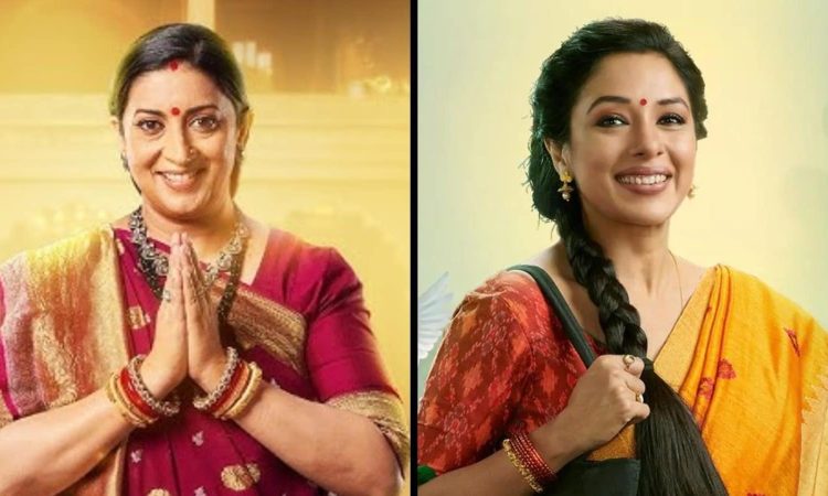 TRP Rating: जब ‘क्योंकि सास भी कभी बहू थी 2’ की शुरुआत हो रही थी तब इसकी तुलना...