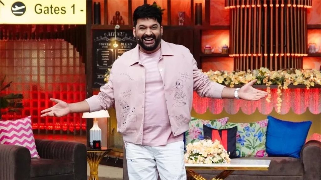 Kapil Sharma Security: कैप्स कैफे पर हुए हमलों और लॉरेंस बिश्नोई गिरोह की धमकी के बाद...