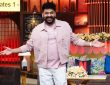 Kapil Sharma Security: कैप्स कैफे पर हुए हमलों और लॉरेंस बिश्नोई गिरोह की धमकी के बाद...
