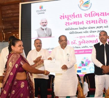 વિકસિત ભારતના સંકલ્પને પૂર્ણ કરવામાં નાની- નાની બાબતોને પણ મહત્વ આપીને કામ કરવાનું છે: કુબેરભાઈ ડીંડોર