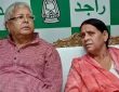 जमीन के बदले नौकरी देने का यह मामला वर्ष 2004 से 2009 के बीच लालू यादव के रेल...