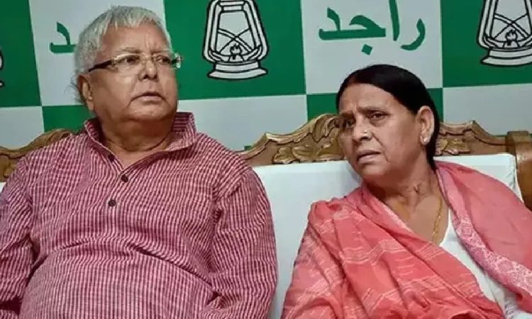 जमीन के बदले नौकरी देने का यह मामला वर्ष 2004 से 2009 के बीच लालू यादव के रेल...
