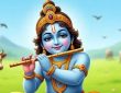 Harchath vrat Kab hai:भाद्रपद माह के कृष्ण पक्ष की षष्ठी तिथि को हरछठ का व्रत रखा जाता...