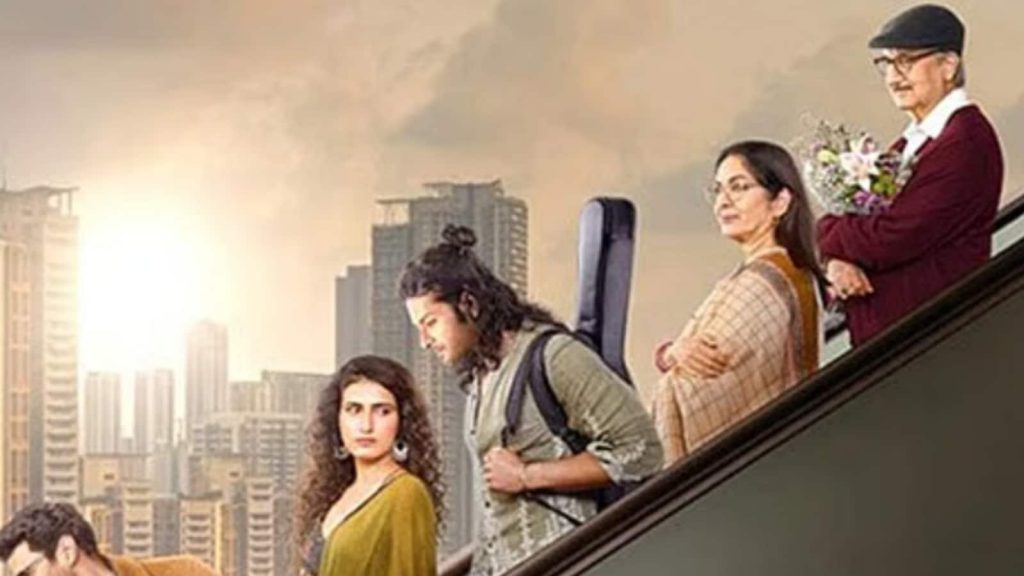 मेट्रो इन दिनों जुलाई के महीने में रिलीज हुई थी। अगर आप इसे सिनेमाघरों में...