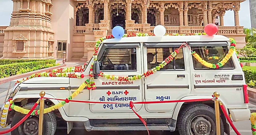 90 ગામના લોકોને મફત સારવાર મળી રહી છે મહુવાના આ હરતાં ફરતાં દવાખાનાથી