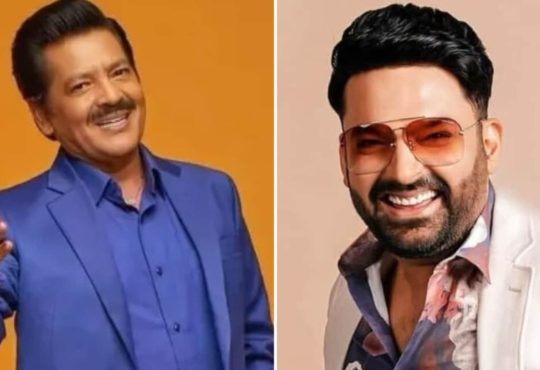 कपिल शर्मा के शो द ग्रेट इंडियन कपिल शो में उदित नारायण समेत कई सिंगर्स...