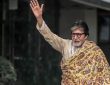 अमिताभ बच्चन ने ब्लॉग के जरिए बताया कि रविवार को जब फैंस से मिलने वह घर के...