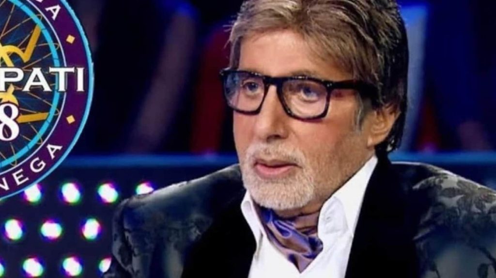 'कौन बनेगा करोड़पति 17' का एक लेटेस्ट प्रोमो शेयर किया गया है। इस प्रोमो में...