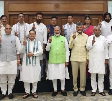 संभावना है कि पीएम मोदी NDA की बैठक में कई समसामयिक मुद्दों पर बोल सकते हैं,...