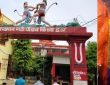 मान्यता है कि नैमिषारण्य की हनुमाढ़ गढ़ी वही जगह है जहां अहिरावण का वध...
