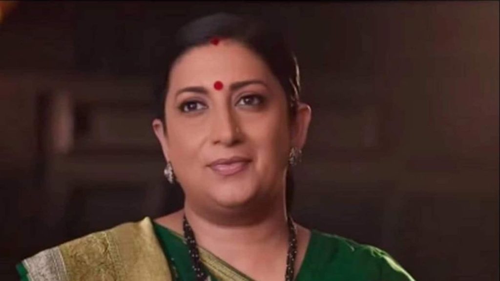 KSBKBT 2: स्मृति ईरानी के सीरियल ‘क्योंकि सास भी कभी बहू थी 2’ ने टीआरपी के...