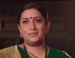 KSBKBT 2: स्मृति ईरानी के सीरियल ‘क्योंकि सास भी कभी बहू थी 2’ ने टीआरपी के...