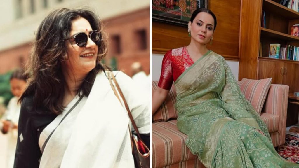 शिवसेना यूबीटी की प्रियंका चतुर्वेदी ने कंगना रनौत का एक वीडियो अपने एक्स...