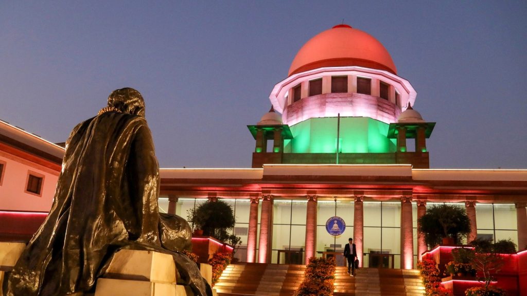 जस्टिस पारदीवाला और जस्टिस महादेवन की पीठ ने 4 अगस्त को एक अप्रत्याशित...