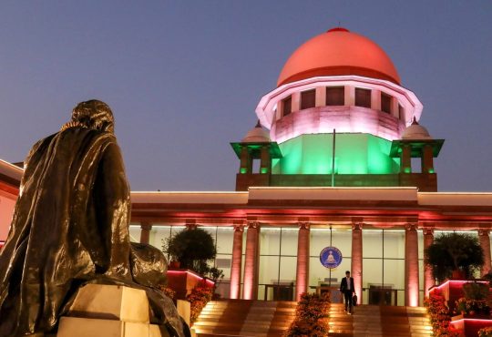 जस्टिस कांत ने कहा कि SC/ST और OBC वर्ग के कई लोग आरक्षण के माध्यम से सरकारी...