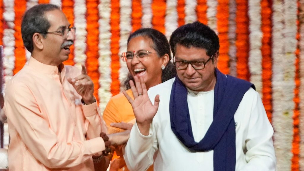 संजय राउत ने कहा कि मनसे के साथ गठबंधन के लिए बातचीत जारी है। हालांकि, भाजपा...