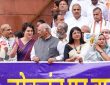 विपक्षी इंडिया अलायंस उपराष्ट्रपति चुनाव का इस्तेमाल पिछड़े,...