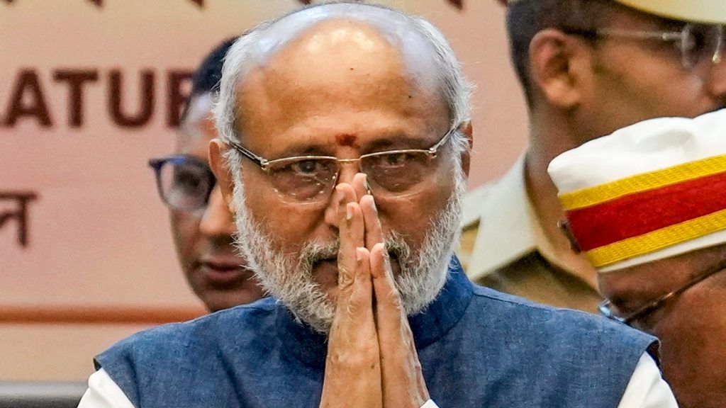 उपराष्ट्रपति पद के लिए चुनाव 9 सितंबर को होने हैं और 21 अगस्त नामांकन की...