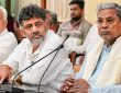 कर्नाटक के मुख्यमंत्री सिद्धारमैया ने हाल ही में ऐसी चर्चाओं पर विराम...