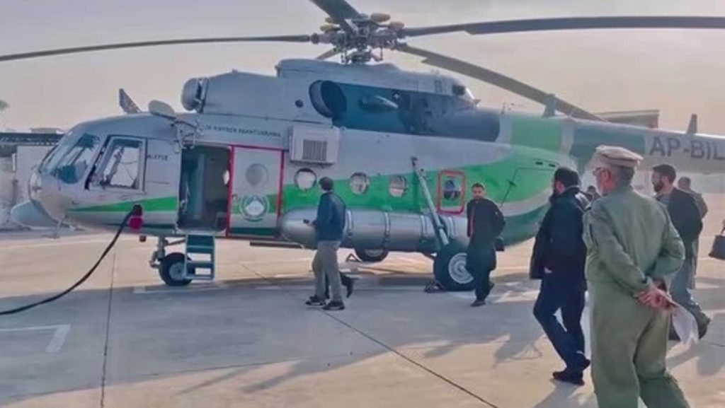 खैबर पख्तूनख्वा सरकार के एमआई-17 हेलीकॉप्टर ने पेशावर से बाजौर के लिए उड़ान...