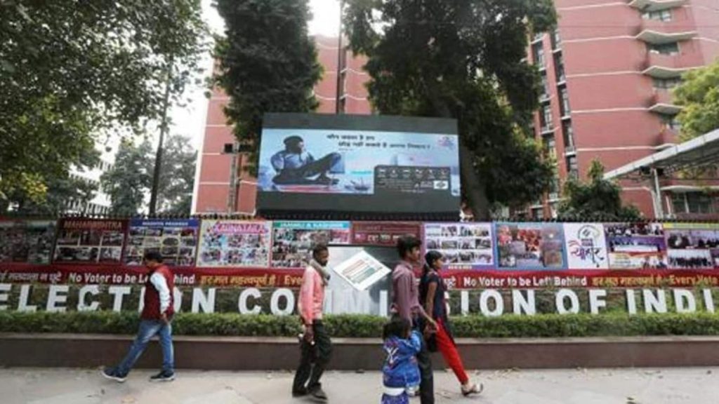 अब देश में सिर्फ 6 राष्ट्रीय पार्टियां रह गई हैं। उनमें अरविंद केजरीवाल की...