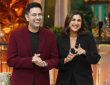 The Great Indian Kapil Show: राघव चड्ढा और परिणीति चोपड़ा जब कपिल शर्मा के शो में पहुंचे तो...