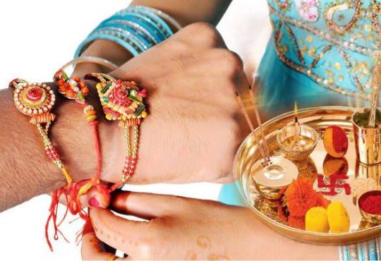 રક્ષાબંધન પૂર્વે અમદાવાદ જિલ્લાના વસઈ-નાયકપુર-જાલીસણા ગામે યોજાયુ...