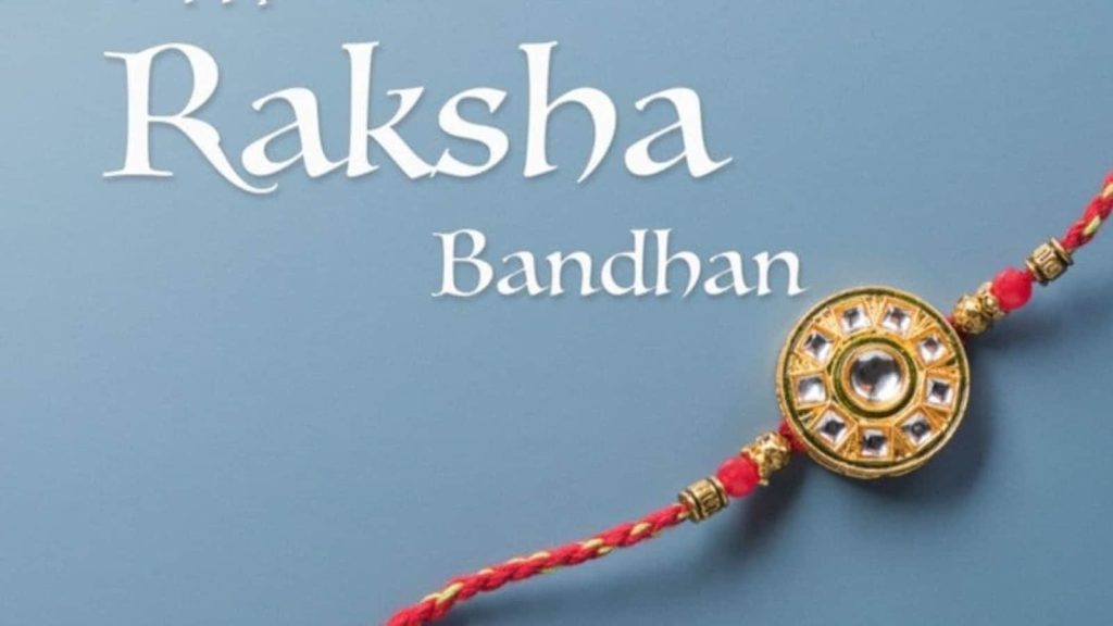 aksha bandhan muhurat time :इस बार रक्षा बंधन पर्व 9 अगस्त शनिवार को मनाया जाएगा। भारतीय...