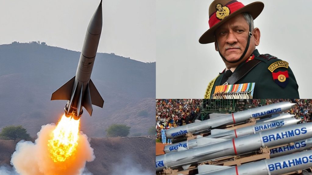 रॉकेट फोर्स आधुनिक युद्ध की जरूरत है, और भारत इसे बनाने की दिशा में तेजी से...