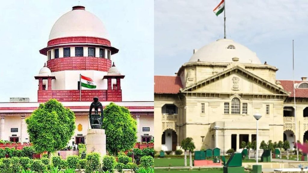 पीठ ने यह भी कहा कि कोर्ट को पहले यह देखना चाहिए कि मामला किस विषय से...