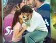 Saiyaara OTT Release: अहान पांडे और अनीत पड्डा की फिल्म सैयारा सिनेमाघरों में धूम मचा...