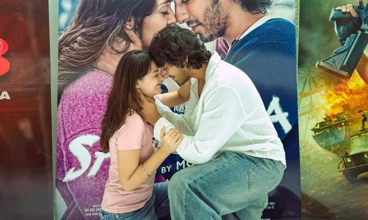Saiyaara OTT Release: अहान पांडे और अनीत पड्डा की फिल्म सैयारा सिनेमाघरों में धूम मचा...