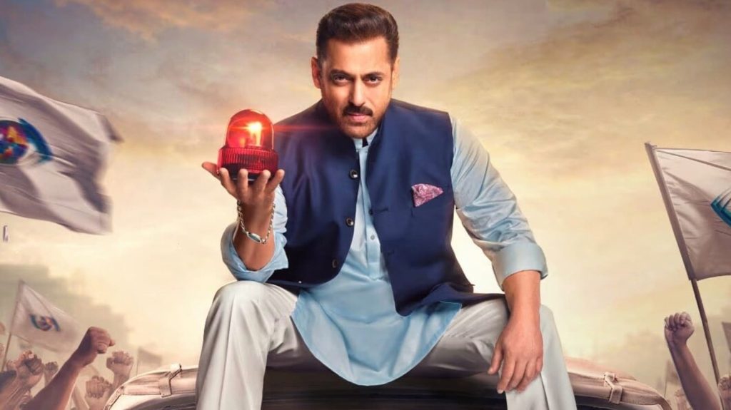 बिग बॉस 19 को लेकर एक बड़ी अपडेट सामने आई है। कलर्स ने अपने आधिकारिक...