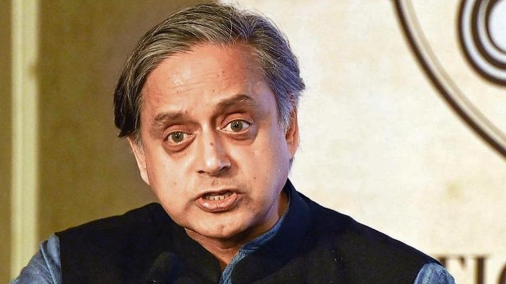 थरूर ने यह भी बताया कि अमेरिकी बाजार में अब भारतीय वस्तुएं 50% टैरिफ के कारण...