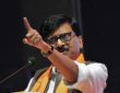 राज्यसभा सदस्य संजय राउत ने सोमवार को कहा कि इसी तरह दहिसर-अंधेरी मार्ग पर...