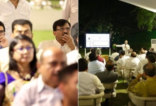 भाजपा और शिवसेना ने उद्धव ठाकरे का जमकर मजाक उड़ाया है। मुख्यमंत्री...