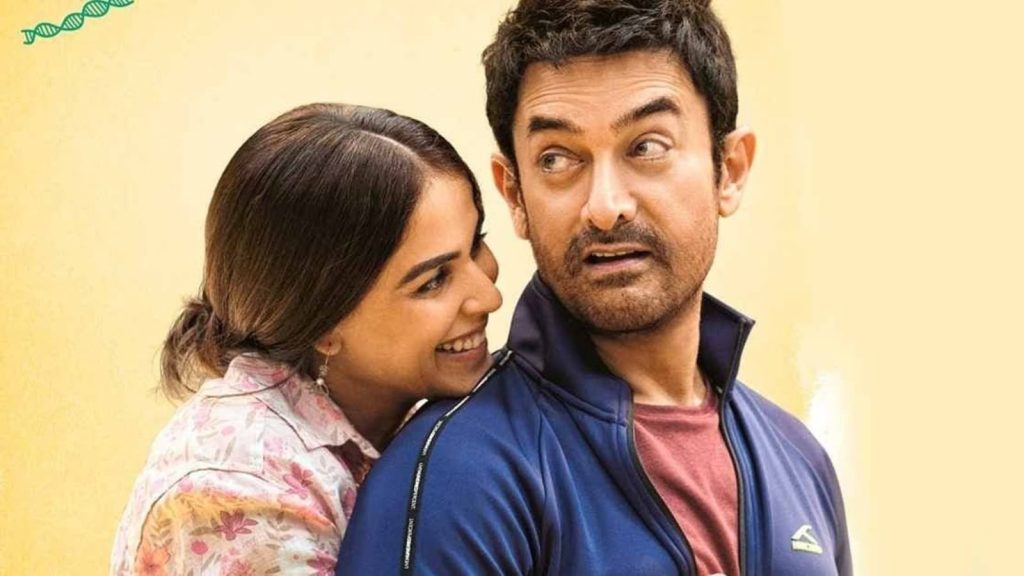 સીતારે ઝામીન પાર: આમિર ખાને જાહેરાત કરી છે કે તેમની ફિલ્મ ‘સ્ટાર્સ ઝામીન પાર’ આ સપ્તાહમાં … Sitaare Zameen Par: आमिर खान ने अनाउंस किया है कि उनकी फिल्म ‘सितारे जमीन पर’ इस वीकेंड...