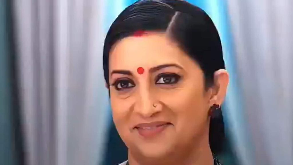 क्योंकि सास भी कभी बहू थी 2 के लेटेस्ट एपिसोड को लेकर सोशल मीडिया यूजर्स ने...