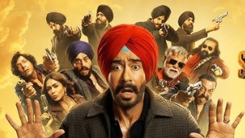 अजय देवगन की फिल्म 'सन ऑफ सरदार 2' में उनके अलावा रवि किशन, मृणाल पांडे लीड...