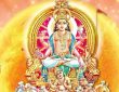 Sun Transit in leo: सूर्य कुछ दिन बाद अपनी स्वराशि सिंह में गोचर कर कुछ राशियों को...