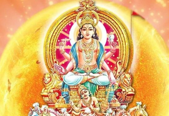 Sun Transit in leo: सूर्य कुछ दिन बाद अपनी स्वराशि सिंह में गोचर कर कुछ राशियों को...