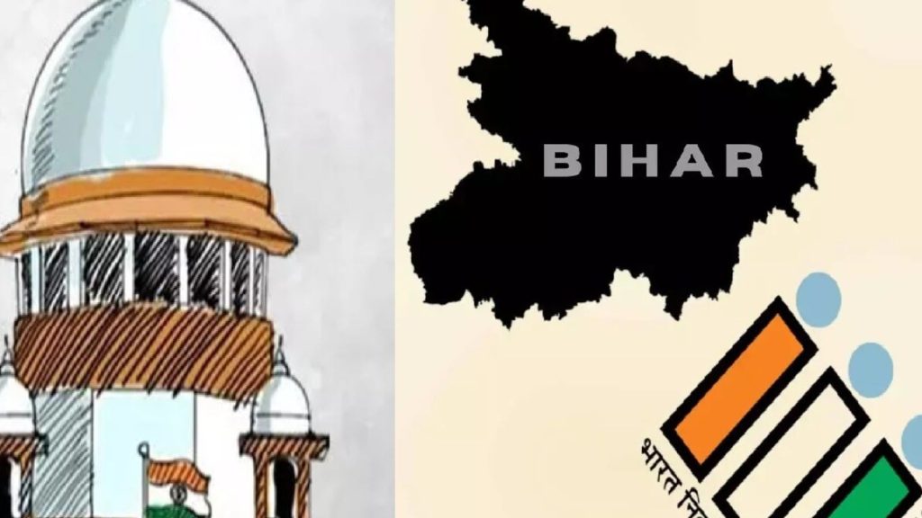 तीन जजों की पीठ ने आयोग के वकील से कहा कि हम प्रभावित होने वाले हर मतदाता से...