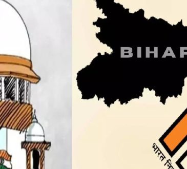 तीन जजों की पीठ ने आयोग के वकील से कहा कि हम प्रभावित होने वाले हर मतदाता से...